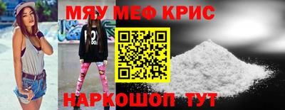 тгк Ликино-Дулёво