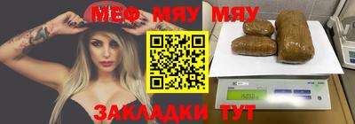 тгк Ликино-Дулёво