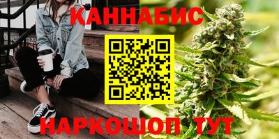 тгк Ликино-Дулёво