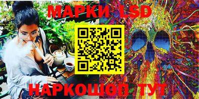 меф VHQ Лесосибирск
