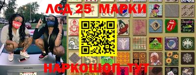 меф VHQ Лесосибирск