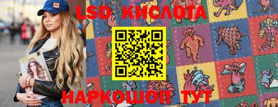 меф VHQ Лесосибирск