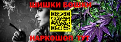 меф VHQ Лесосибирск