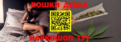тгк Ликино-Дулёво