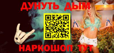 меф VHQ Лесосибирск