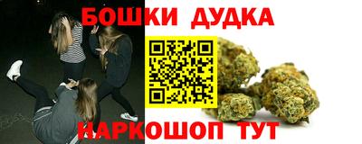 меф VHQ Лесосибирск