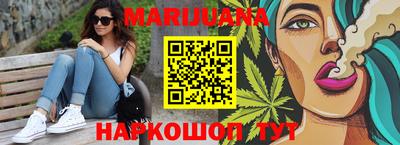 амфетамин Ливны