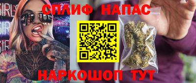 меф VHQ Лесосибирск