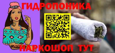 амфетамин Ливны