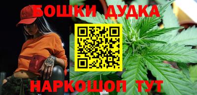 тгк Ликино-Дулёво