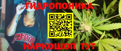 меф VHQ Лесосибирск