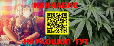 тгк Ликино-Дулёво