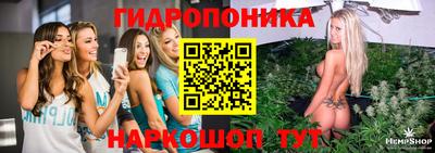 амфетамин Ливны