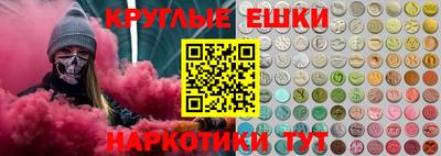 тгк Ликино-Дулёво