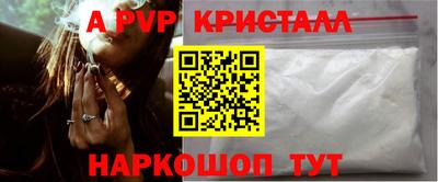 тгк Ликино-Дулёво