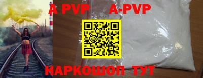 тгк Ликино-Дулёво