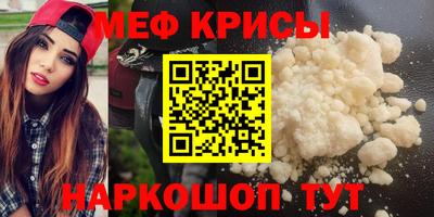 тгк Ликино-Дулёво