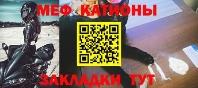 амфетамин Ливны