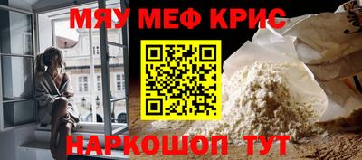 тгк Ликино-Дулёво