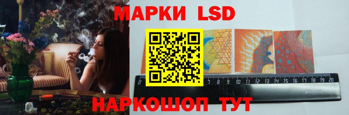 Чернушка    онион  Вход с VPN  ЛСД экстази ecstasy  Лсд 25 экстази 